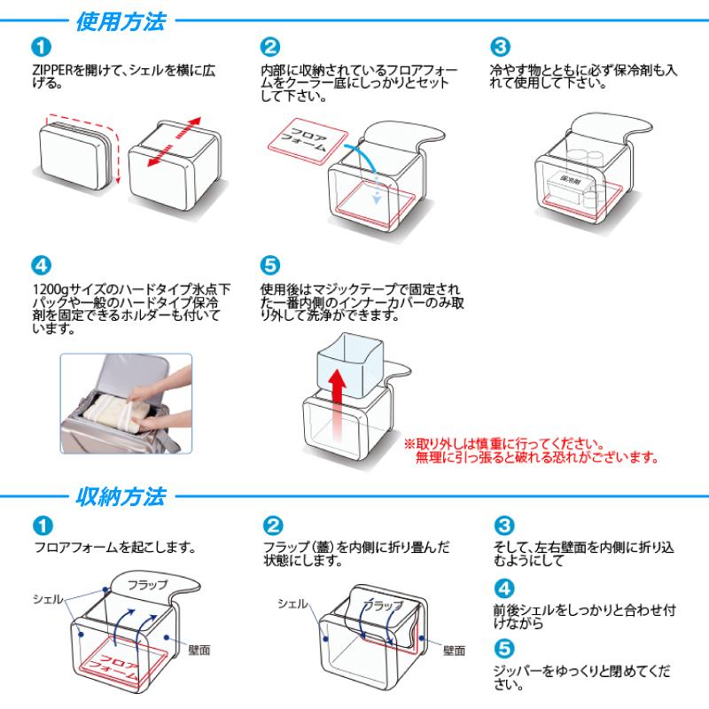 大容量クーラーバッグ 40Lの画像