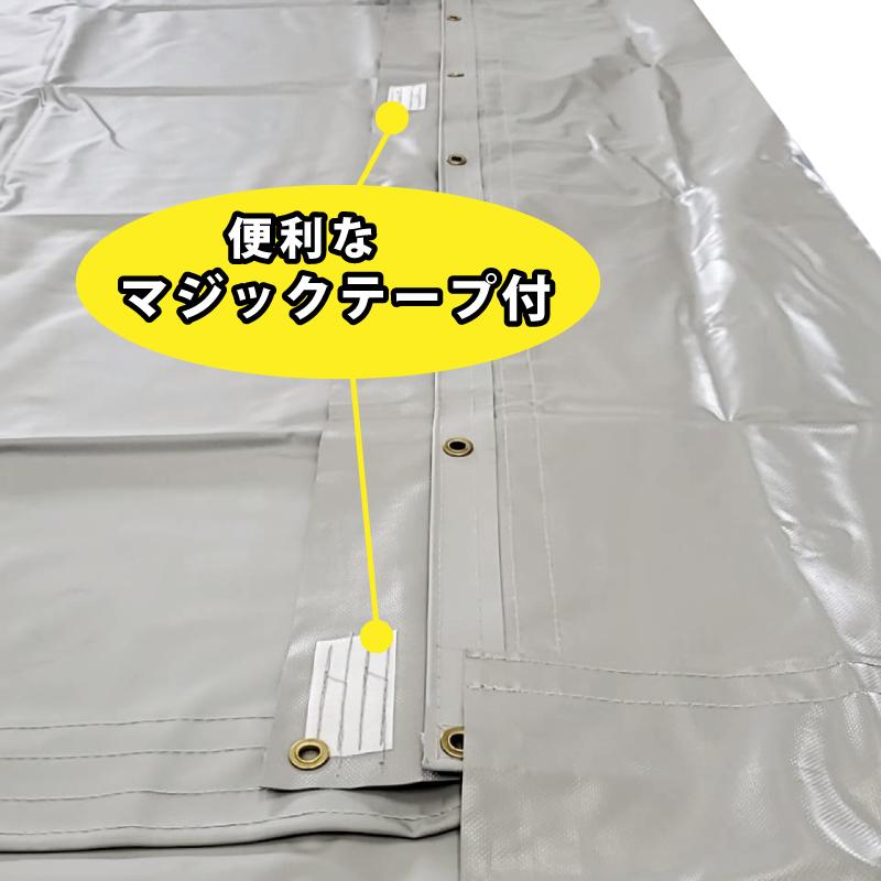 防音シート 0.6×3.4m : 環流ドットコム - 通販 - Yahoo!ショッピング 防音シート 0.6×3.4m : 環流ドットコム - 通販 - Yahoo!ショッピング