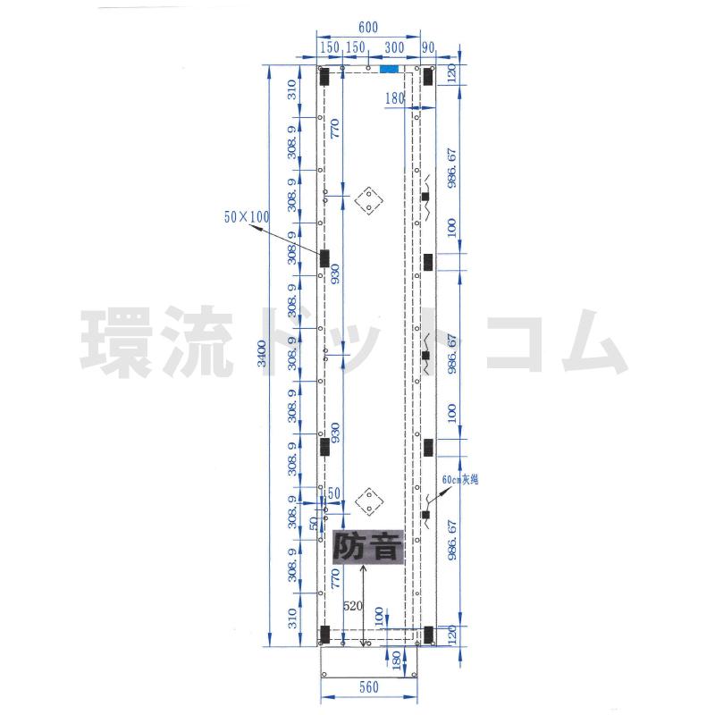 防音シート 0.6×3.4m : 環流ドットコム - 通販 - Yahoo!ショッピング 防音シート 0.6×3.4m : 環流ドットコム - 通販 - Yahoo!ショッピング