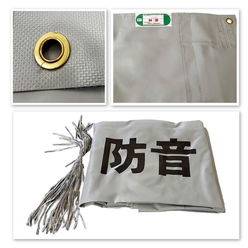 防音シート 0.9×3.4m : 環流ドットコム - 通販 - Yahoo!ショッピング 防音シート 0.9×3.4m : 環流ドットコム - 通販 - Yahoo!ショッピング