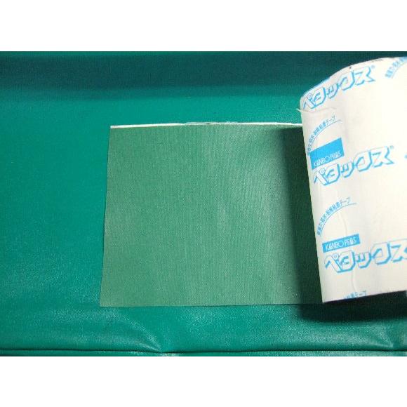 トラックシート補修テープ  0.14x25m |  | 01