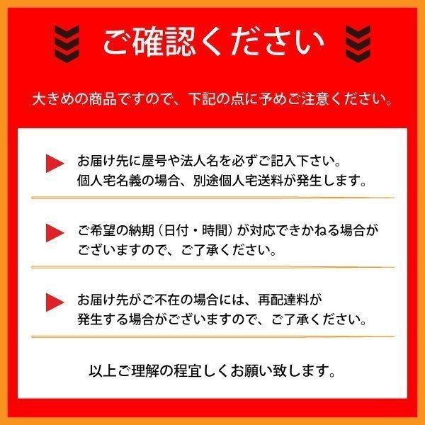 耐候性大型土のう袋 土嚢袋 ブラック 黒 3年 2t 丸型 トン袋 紫外線劣化防止 土木 河川 工事 土塁 水害 防災 10枚 サイズ 1100φ x 1100 mm｜kanryu｜07