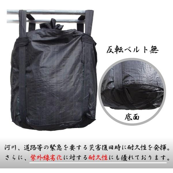 内袋付き土嚢袋 3年耐久 : 環流ドットコム - 通販 - Yahoo 内袋付き土嚢袋 3年耐久 : 環流ドットコム - 通販 - Yahoo
