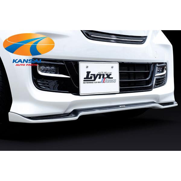 nboxカスタムjf3&4 シルクブレイズ リンクス フロントリップスポイラー N-BOXカスタムJF3/4前期フロントリップType-SSilkBlazeLynxWorksシルク