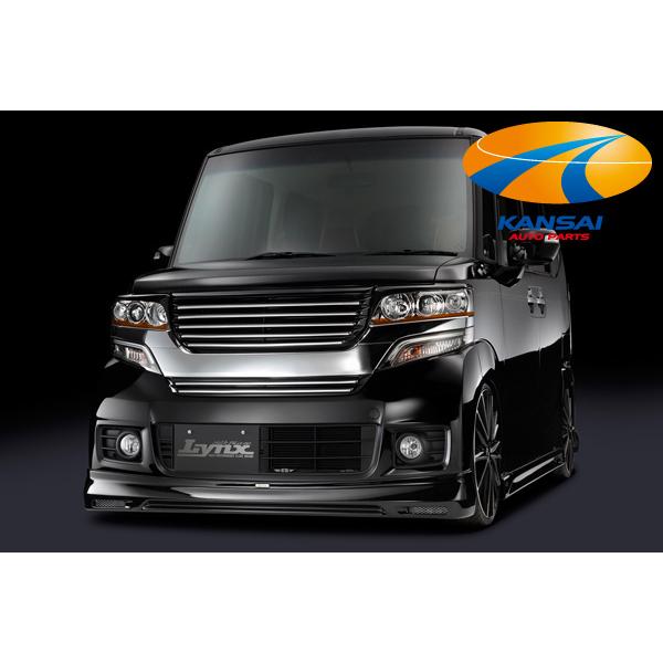 SilkBlazeシルクブレイズLynxN-BOXカスタム（JF1/JF2）アイライン[未