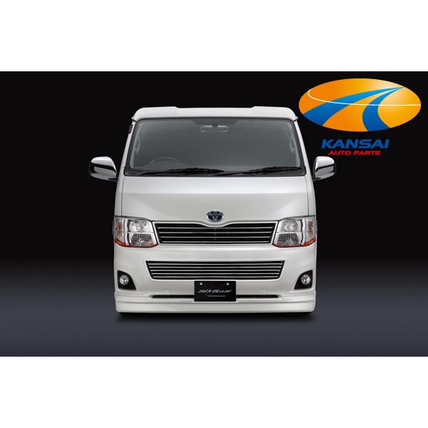 SilkBlazeシルクブレイズ200系ハイエース標準3型フロントバンパー 