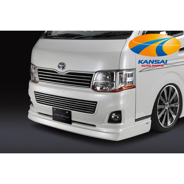 SilkBlazeシルクブレイズ200系ハイエース標準3型フロントリップ