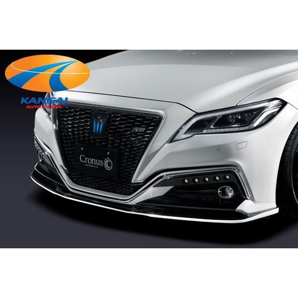 220系クラウンRS専用フロントリップ/リアディフューザーセット[未塗装