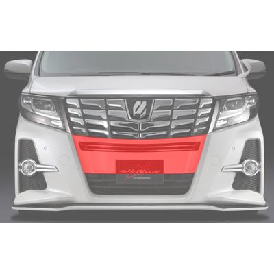 SilkBlazeシルクブレイズ30系アルファード(ハイブリッド含)前期 