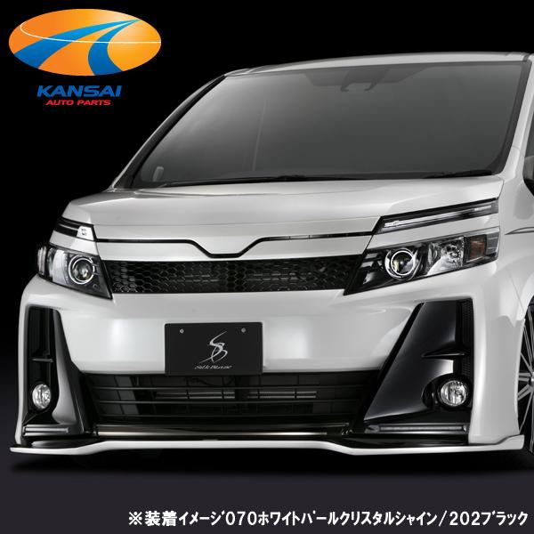SilkBlazeシルクブレイズ80系ヴォクシーG's/GRSPORTフロントリップType