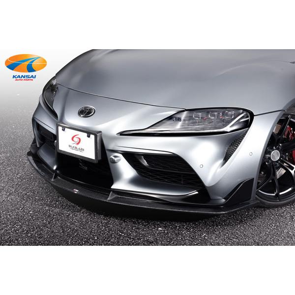 Silk Blaze GRスープラ90スープラエアロ3Pセットフロント/サイド