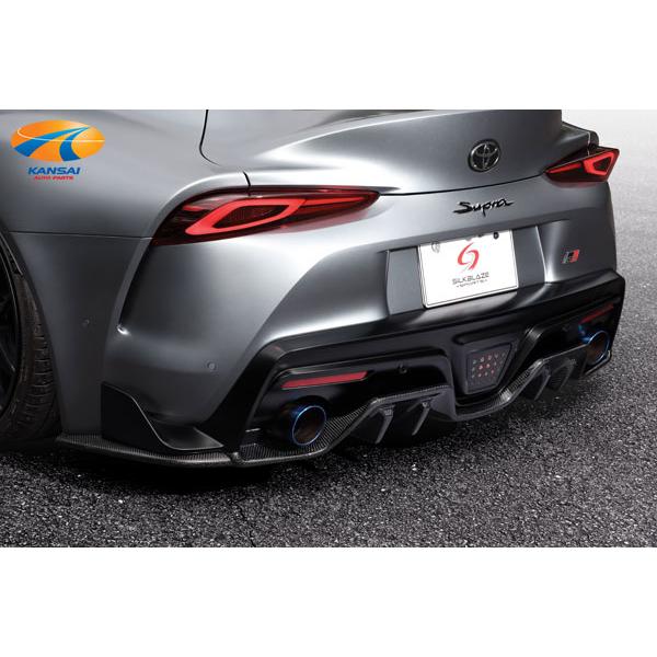 Silk Blaze GRスープラ90スープラDB82/DB22/DB42リア