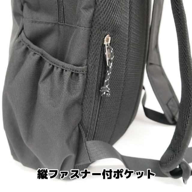 MUNICH】ムニック 大き目おしゃれなバックパック : 関西安部通商.COM 
