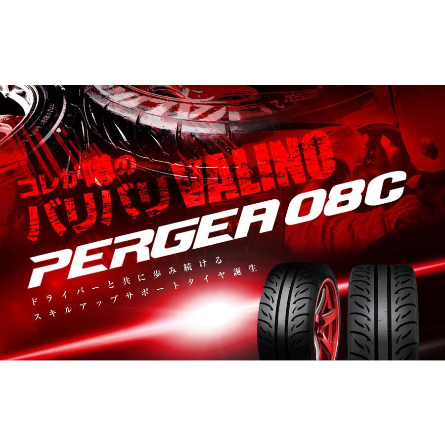 VALINO PERGEA ヴァリノ ペルギア 08C 235/40R18 95W 4本 レーシング 