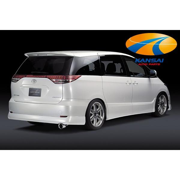 シルクブレイズ エスティマ ACR50/ACR55/GSR50/GSR55[前期/アエラス