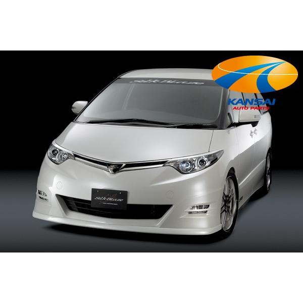 55系エスティマフロントスポイラー