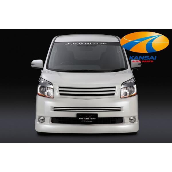 SilkBlaze シルクブレイズ 70系ヴォクシー前期 ZS Z フロント