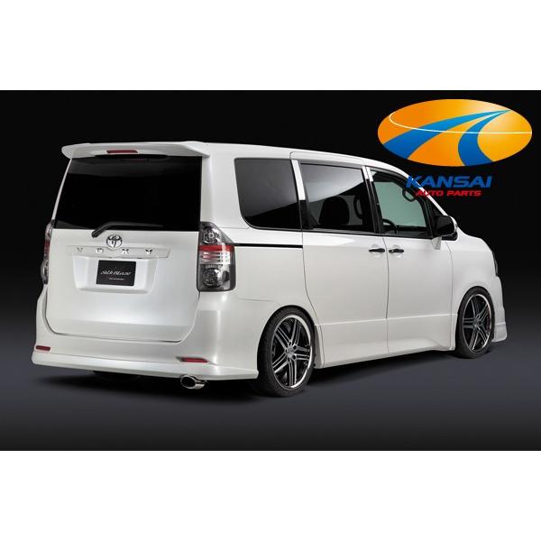 SilkBlaze シルクブレイズ 70系ヴォクシー前期 ZS Z フロントリップ 