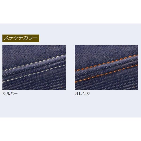 H30/7〜R7/10 JB64 ジムニー デニムシートカバー Artina アルティナ