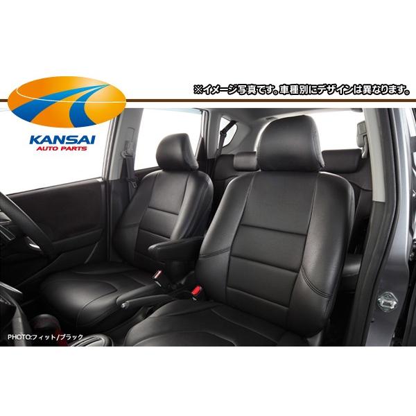 好評 Artina アルティナ 車種専用スタンダードシートカバーgp2フィットシャトルハイブリッド 5人乗り Ar H3800 Ar H3800bk 関西オートパーツ販売 通販 Yahoo ショッピング 爆売り Www Intime Univ Org