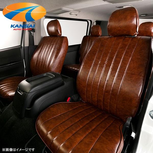 リーフ レトロスタイルシートカバー Artina アルティナ 車種専用シート