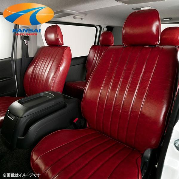 ノート レトロスタイルシートカバー Artina アルティナ 車種専用シートカバー Ar Ret Puca 109 関西オートパーツ販売 通販 Yahoo ショッピング