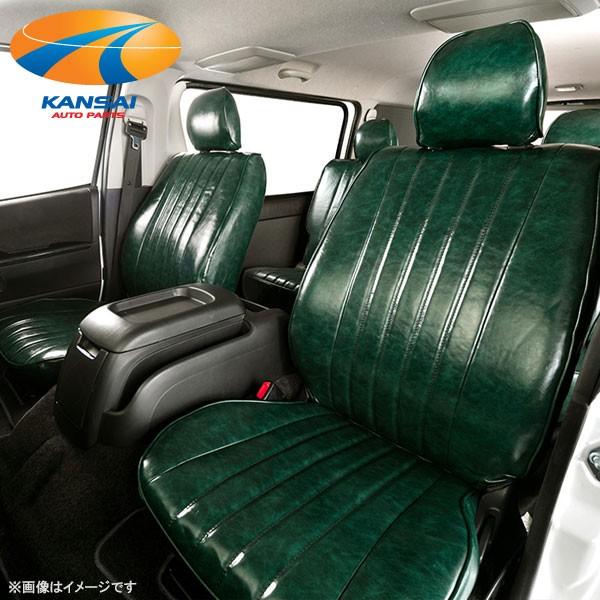 20系ヴェルファイアハイブリッド レトロスタイルシートカバー Artina