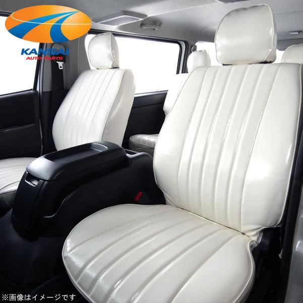 200系ハイエースワゴン 4列10人乗り レトロスタイルシートカバー