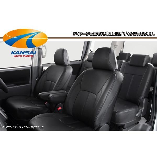 交換無料 Artina アルティナ 車種専用スタンダードシートカバー 30系アルファードハイブリッド 30系ヴェルファイアハイブリッド V G Zr Sr Ar Std 40 7人乗 Ar Std 40 関西オートパーツ販売 通販 Yahoo ショッピング 安いそれに目立つ Www Intime Univ Org