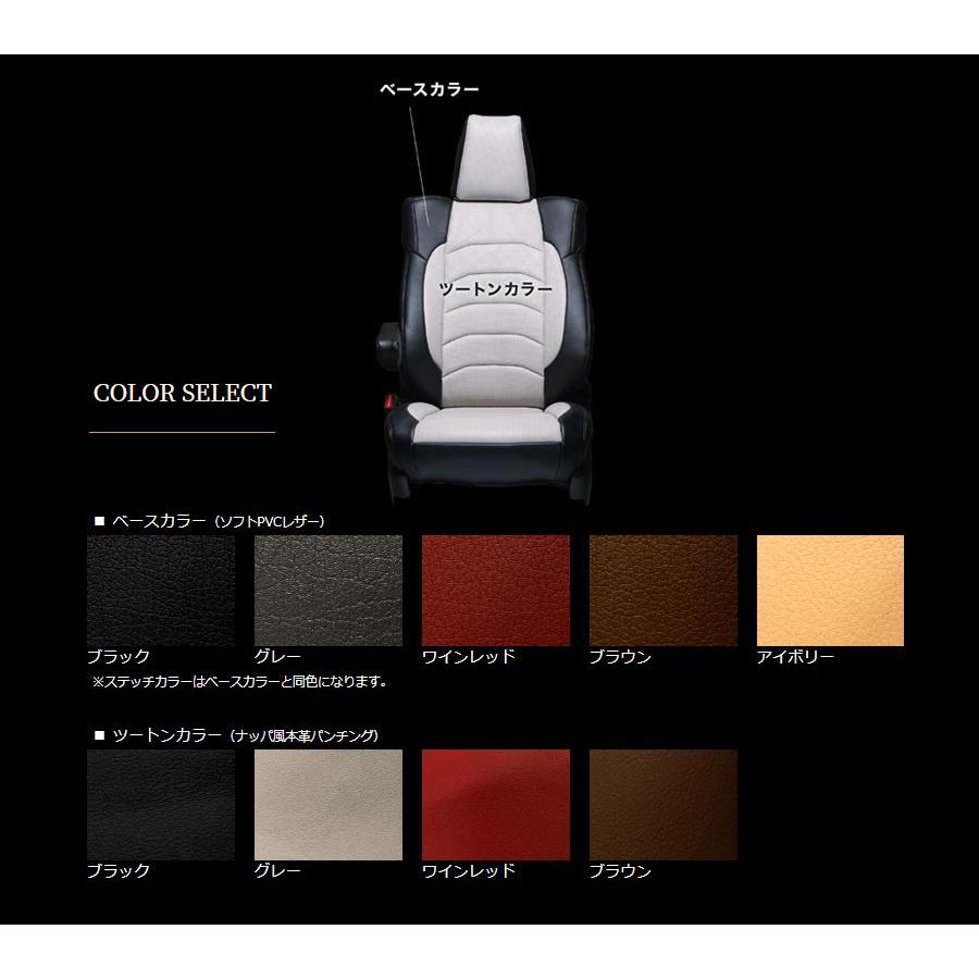 CR-V VELUCE ヴェルーチェ ERGO エルゴ 本革 Artina アルティナ