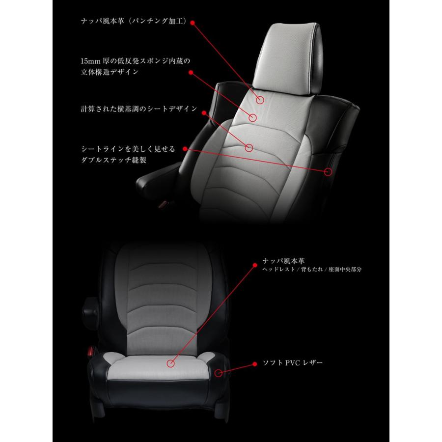 60系ハリアー VELUCE ヴェルーチェ ERGO エルゴ 本革 Artina