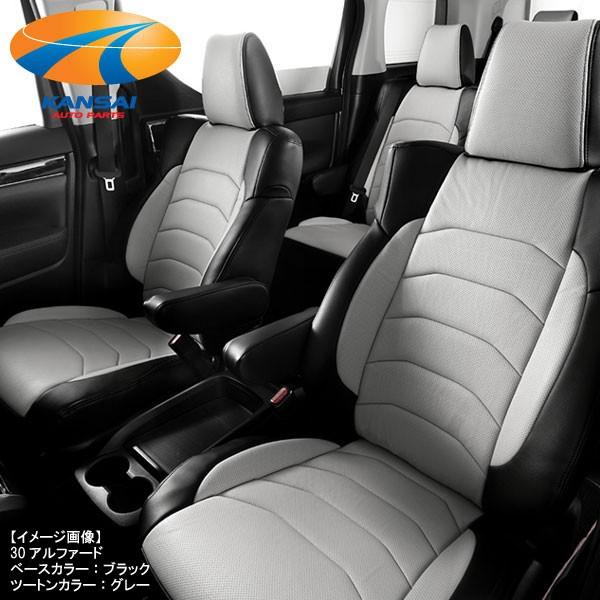 70系ノア VELUCE ヴェルーチェ ERGO エルゴ 本革 Artina アルティナ 車種専用シートカバー