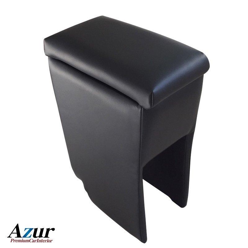 Azur アズール アームレスト コンソールボックス ダイハツ タフト TAFT