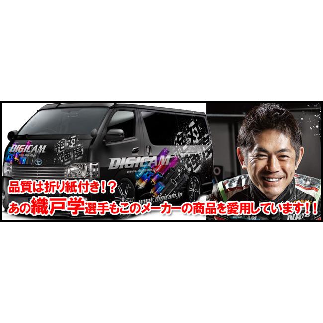 　　　DIGICAM ワイトレ　200系　ハイエース DIGICAM 【200系ハイエース】 ワイドトレッドスペーサー P.C.D.
