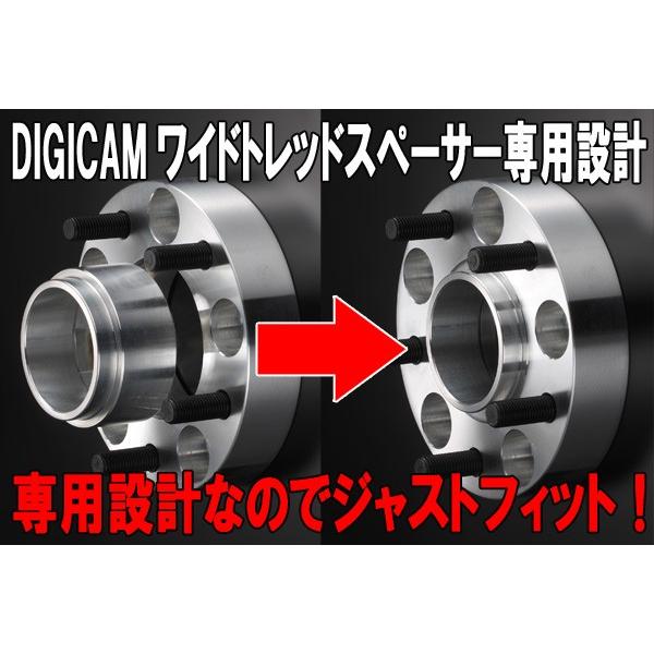 DIGICAM デジキャン アルミ鍛造ワイドトレッドスペーサー専用ハブリング 純正ホイール用｜kansaiap｜02