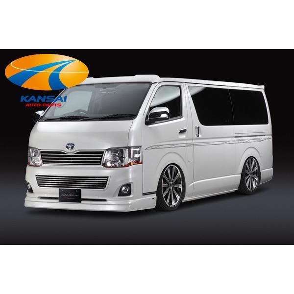 SilkBlazeシルクブレイズ デコライン 200系ハイエース