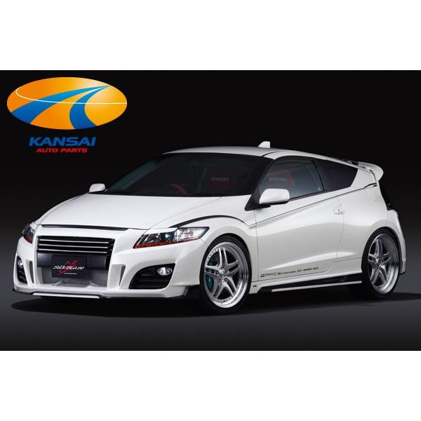 SilkBlazeシルクブレイズ デコライン CR-Z ブラック ホワイト ライトグレー_1