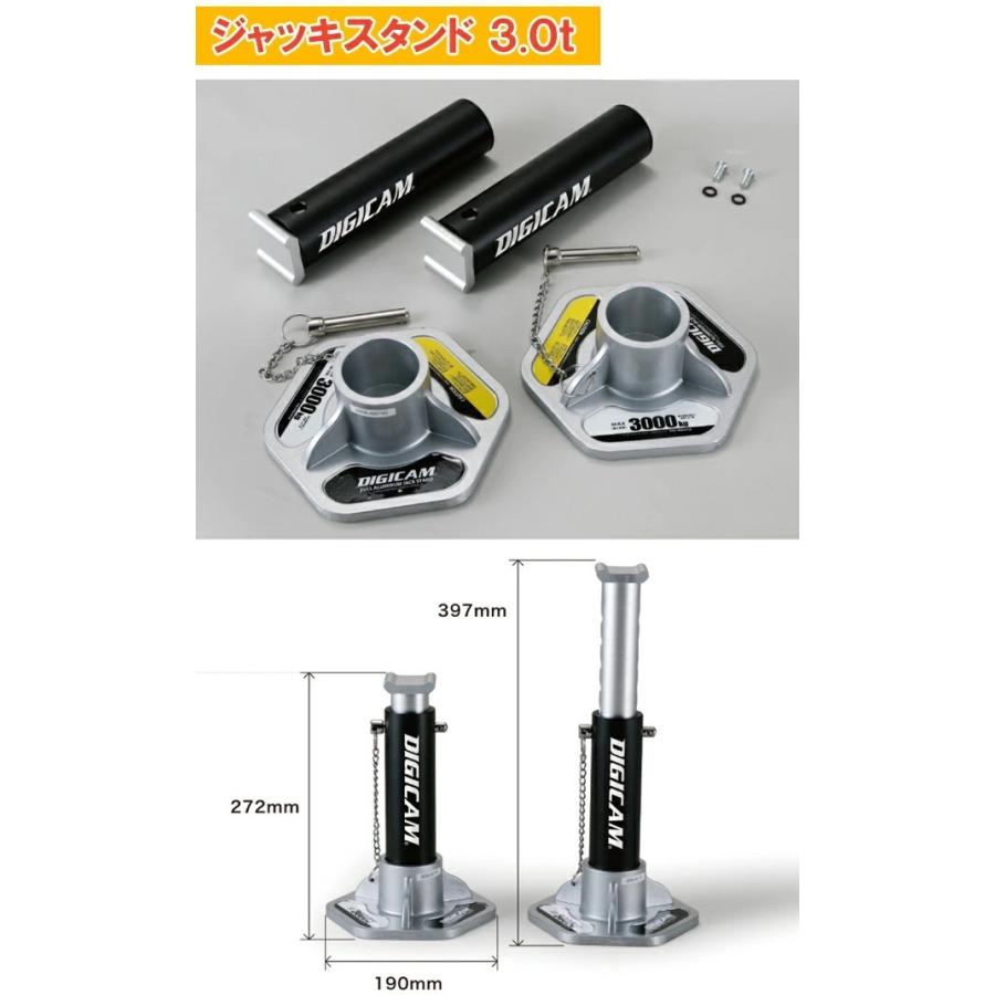 スチールフロアジャッキ 2.0t 通常タイプ MR.JACK オールアルミニウム