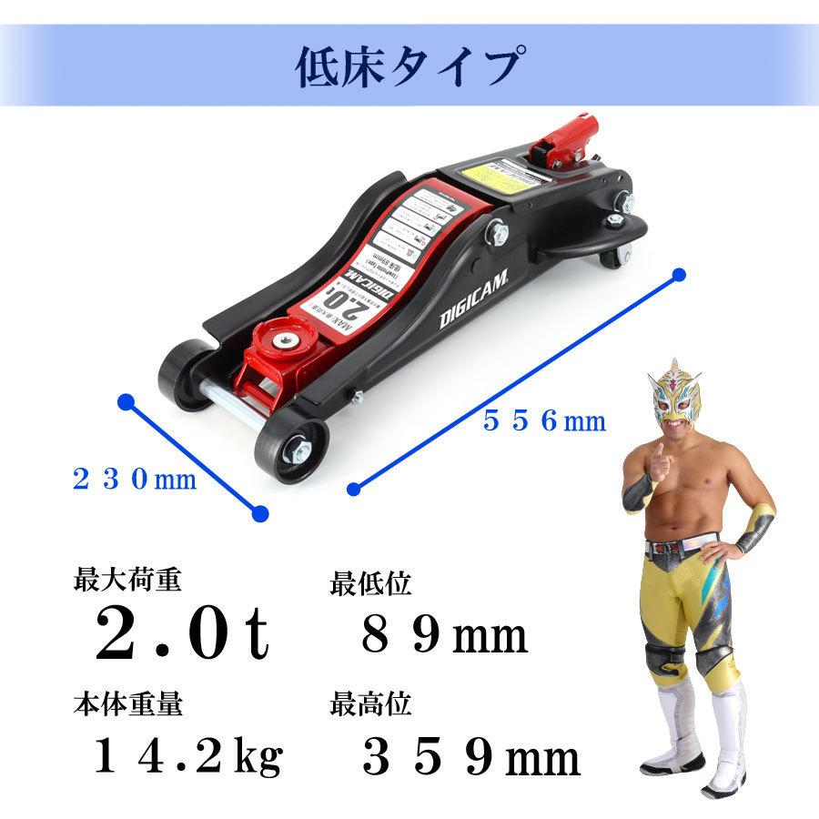 nos ジャッキ スタンド ナイトラスオキサイド usdm Yahoo