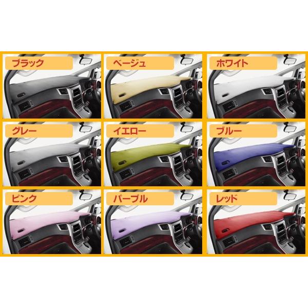 Artina アルティナ 車種専用ダッシュマット200系ハイエース標準ボディ