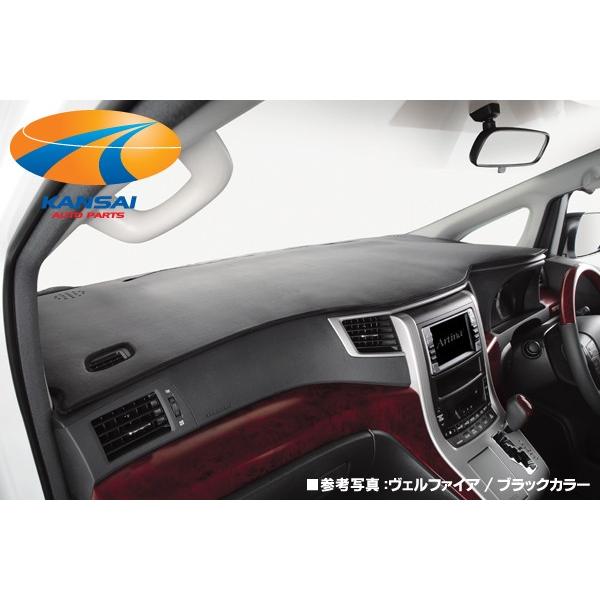 Artina 車種専用ダッシュマット100系マークII/チェイサー/クレスタ Artina アルティナ 車種専用ダッシュマット100系マークII チェイサー