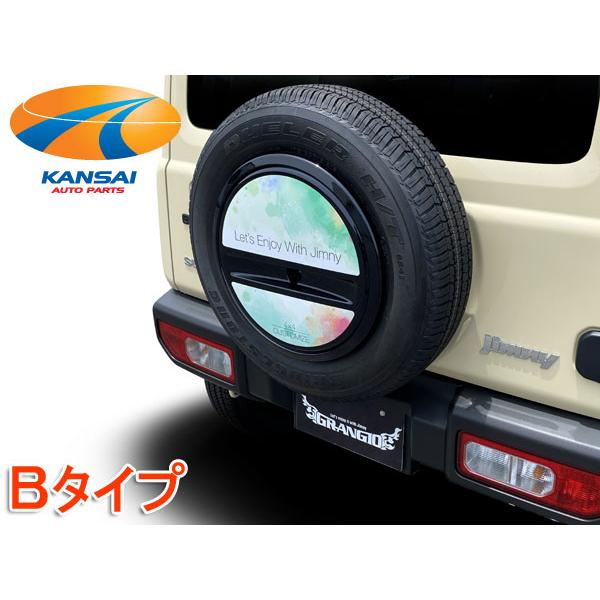 新型ジムニーJB64/74W スペアタイヤカバー 忍 : 愛工房 - 通販