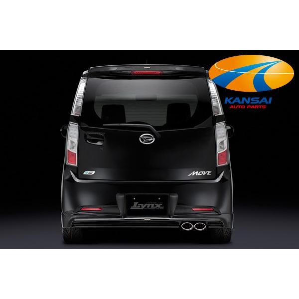 SilkBlazeLynx シルクブレイズリンクス ムーヴカスタム LA100S LA110S  