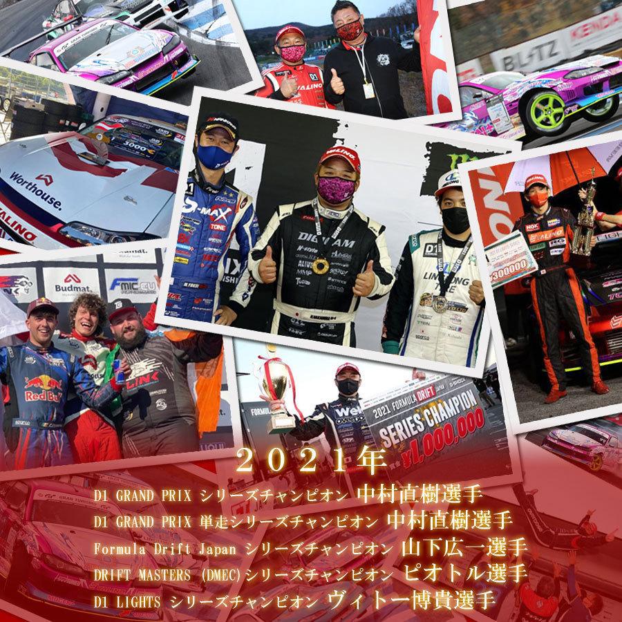 VALINO ヴァリノ Bushou 武将 ×Advanti RACING N820S 車検対応 VALINO ヴァリノ Bushou 武将 ×Advanti RACING N820S 車検対応