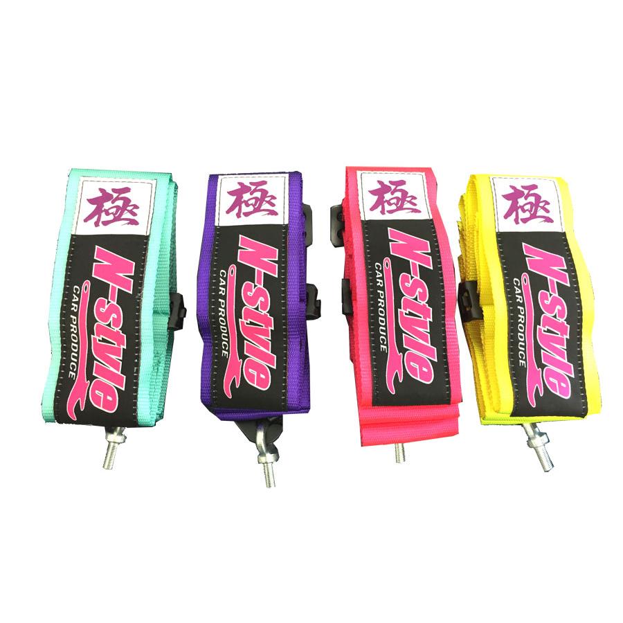 レーシングハーネス ミントブルー ベルト幅 3インチ N-Style