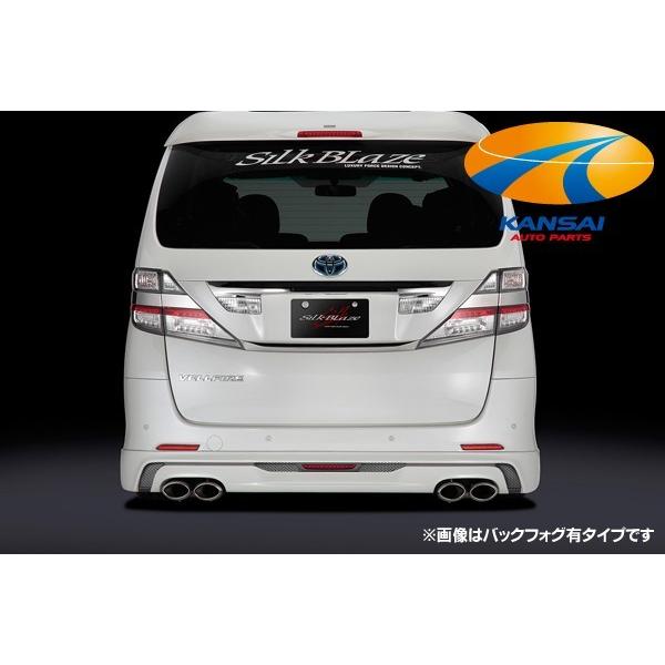 SilkBlaze シルクブレイズ プレミアムライン 20系アルファードS ヴェル 