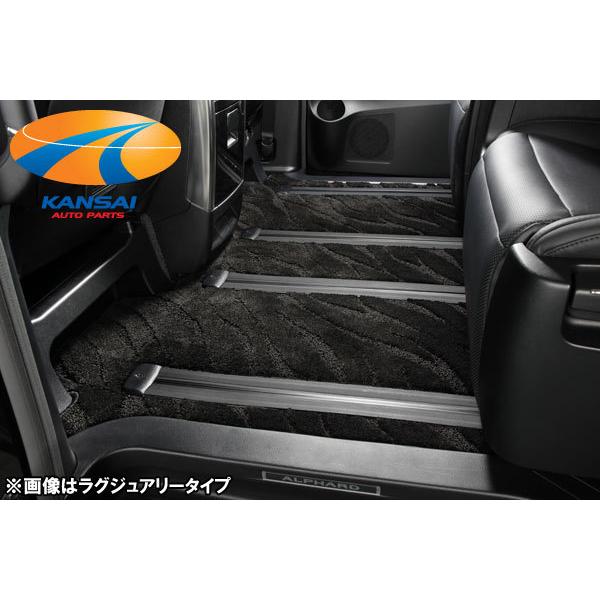 3Dフロアマット 1台分 30アル ヴェル GF SC VL ZG 7人 スタンダード