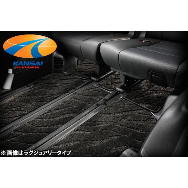 30アルファード エグゼクティブラウンジ フロアマット 純正品 SC ZG