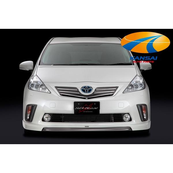 専用 シルクブレイズ バンパー プリウスα ジャンク SilkBlaze シルクブレイズ 40系プリウスαエアロ3点セット