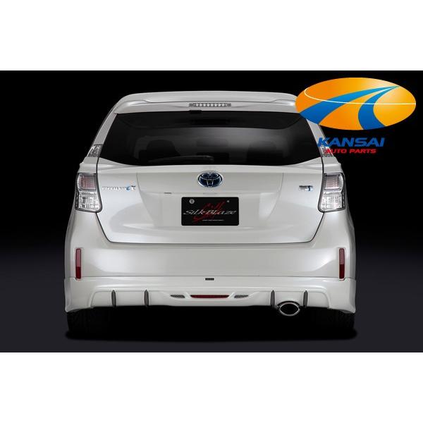 SilkBlaze シルクブレイズ シルクブレイズ40系プリウスαリアゲート 